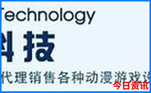 北京五天四晚旅游攻略